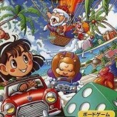 bakushou jinsei 64: mezase resort ou