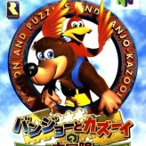 banjo to kazooie no daibouken