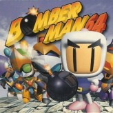 bomberman 64