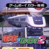 densha de go 2