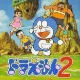 doraemon 2: hikari no shinden