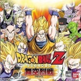 dragon ball z: bukuu ressen