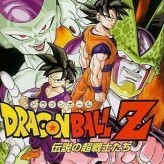 dragon ball z: densetsu no chou senshitachi