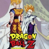 dragon ball z