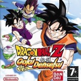 dragon ball z: goku densetsu