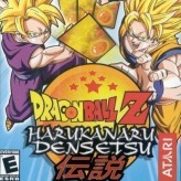 dragon ball z: harukanaru densetsu