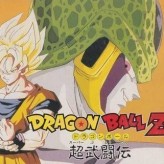 dragon ball z: super butoden