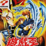 yu-gi-oh! duel monsters ii: yamikai kettouki