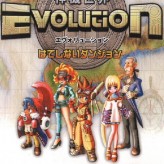 evolution: eternal dungeons