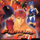 fighting cup