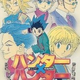 hunter x hunter: hunter no keifu