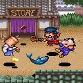 legend of the mystical ninja