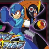 rockman & forte