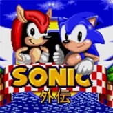 sonic gaiden