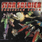 star soldier: vanishing earth