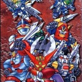 super robot taisen 64