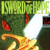 the sword of hope