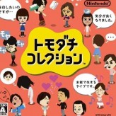 tomodachi collection