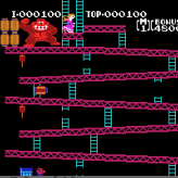 as: donkey kong hack