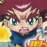 bakuten shoot beyblade 2002 team battle! daichi hen