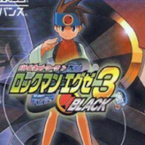 battle network rockman exe 3 black