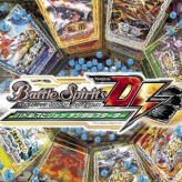 battle spirits ds: digital starter