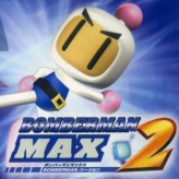 bomberman max 2: bomberman version