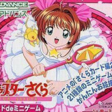 card captor sakura: sakura card de mini game