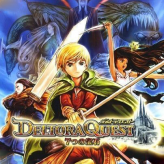 deltora quest: 7-tsu no houseki