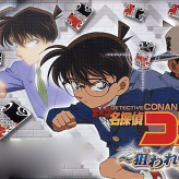 detective conan