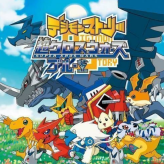 digimon story: super xros wars blue