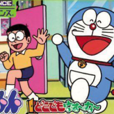 doraemon board game