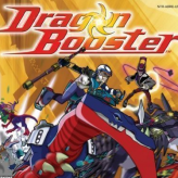 dragoon booster