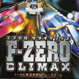 f-zero climax