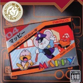 famicom mini: vol 8 - mappy