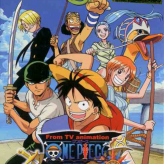 from tv animation - one piece: niji no shima densetsu