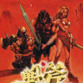 golden axe