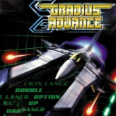 gradius advance