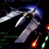 gradius galaxies