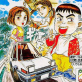 initial d gaiden