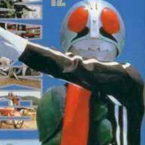 kamen rider