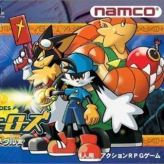 klonoa heroes: densetsu no star medal