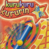 kuru kuru kururin