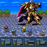 lufia ii - rise of the sinistrals