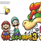 mario & luigi rpg 3