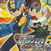 rockman exe 6: dennoujuu grega