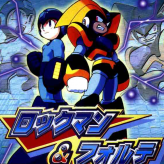 rockman & forte: mirai kara no chousen sha