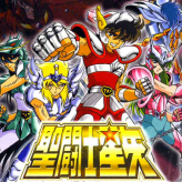 saint seiya: ougon densetsu hen perfect edition