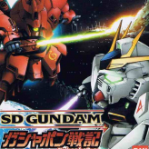 sd gundam gashapon senki: episode 1