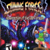 shining force: resurrection of the dark dragon